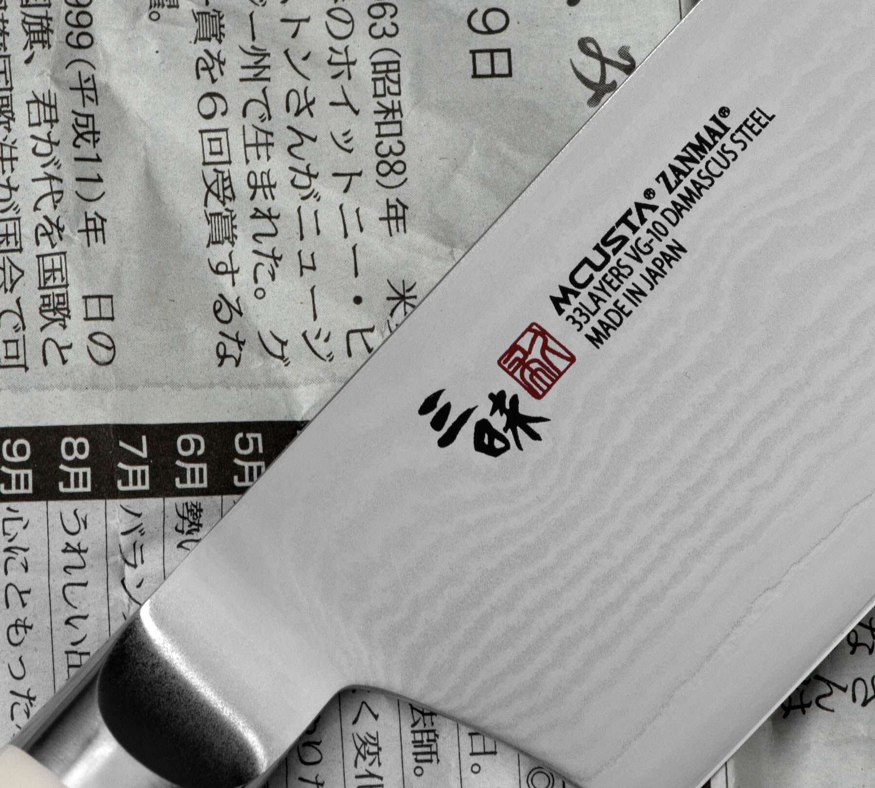 slide-image