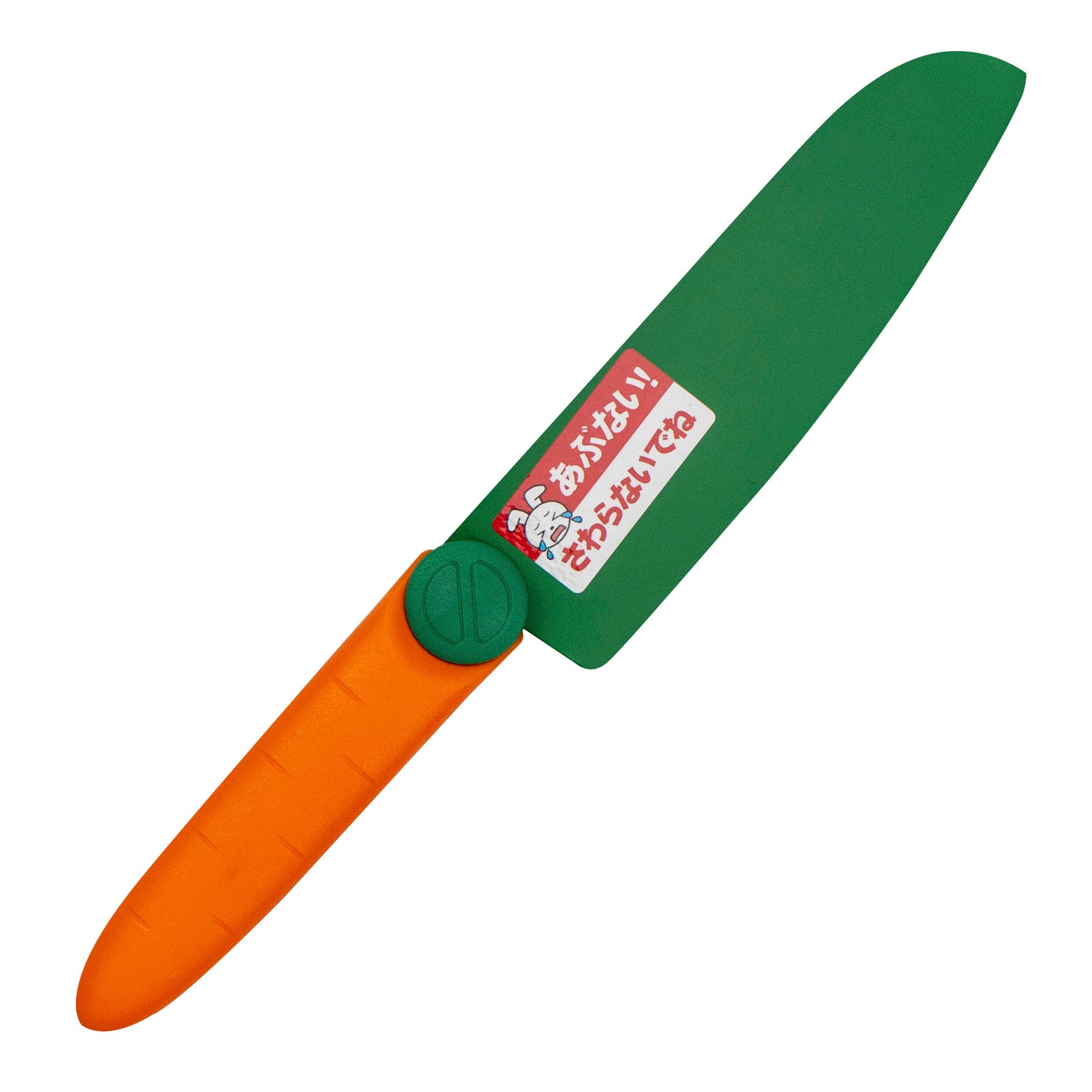 slide-image